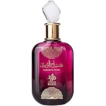 Al Wataniah Rose Mystery Intense - Perfume de Lujo para Mujeres